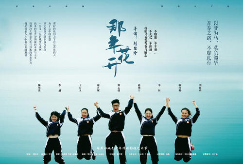 定制高仿老版大学毕业证
